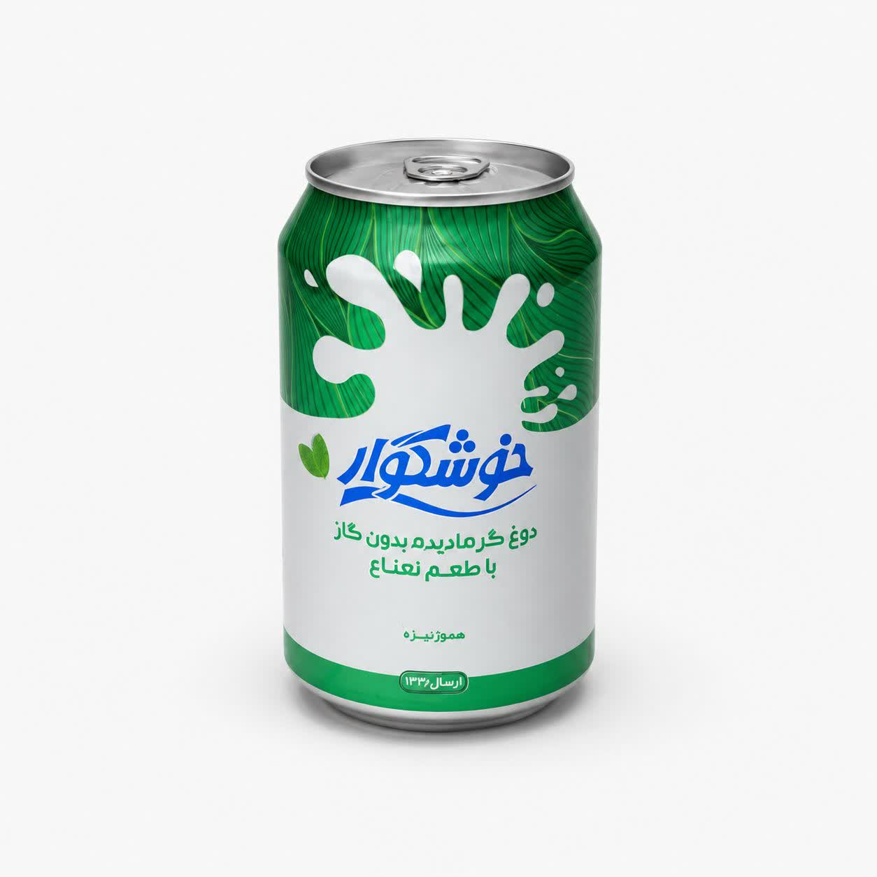 دوغ قوطی